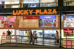 Lucky Plaza (D9), Retail #429577331